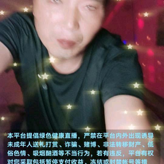 KEG手抖