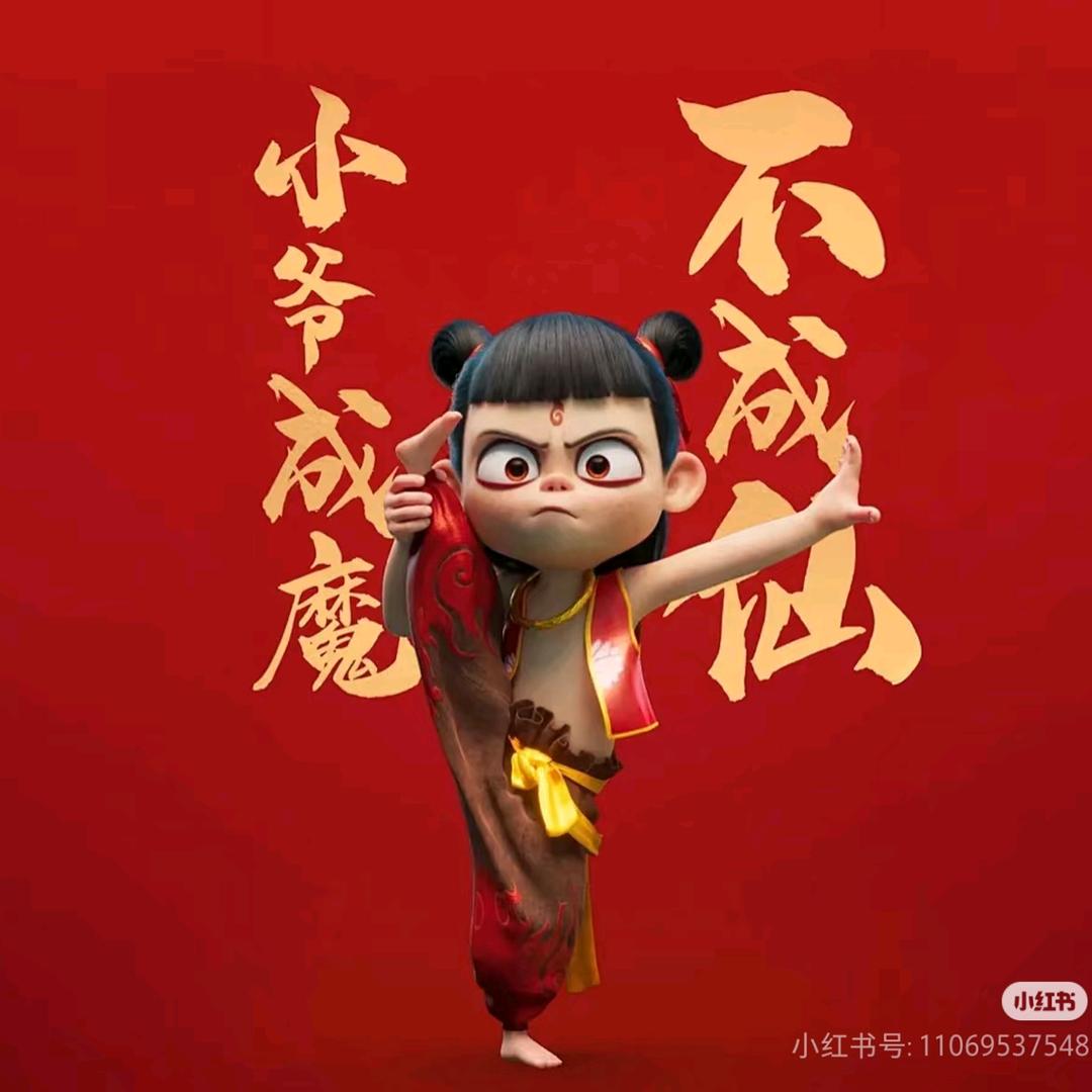 耳朵总