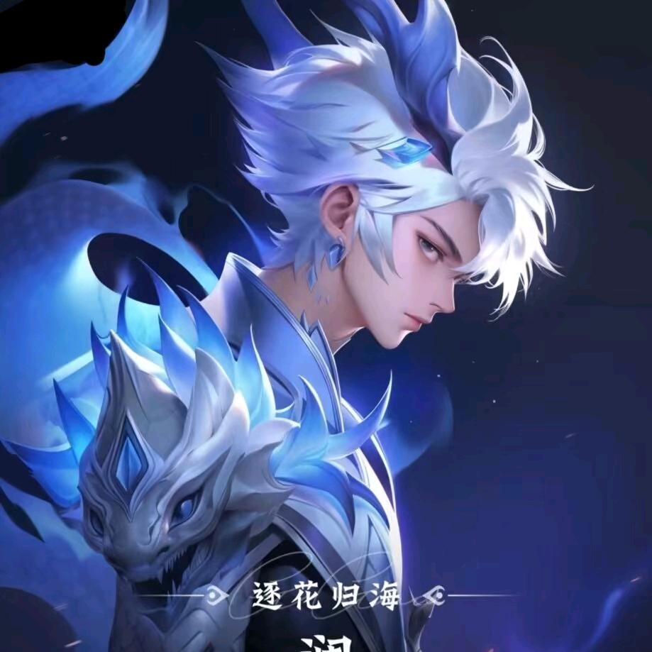 无声王者荣耀再战