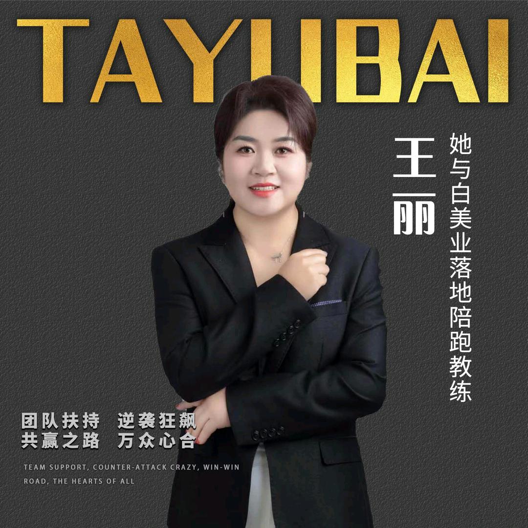 陇西斑敏痘终极点老王