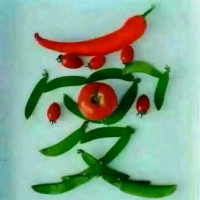 真诚求缘