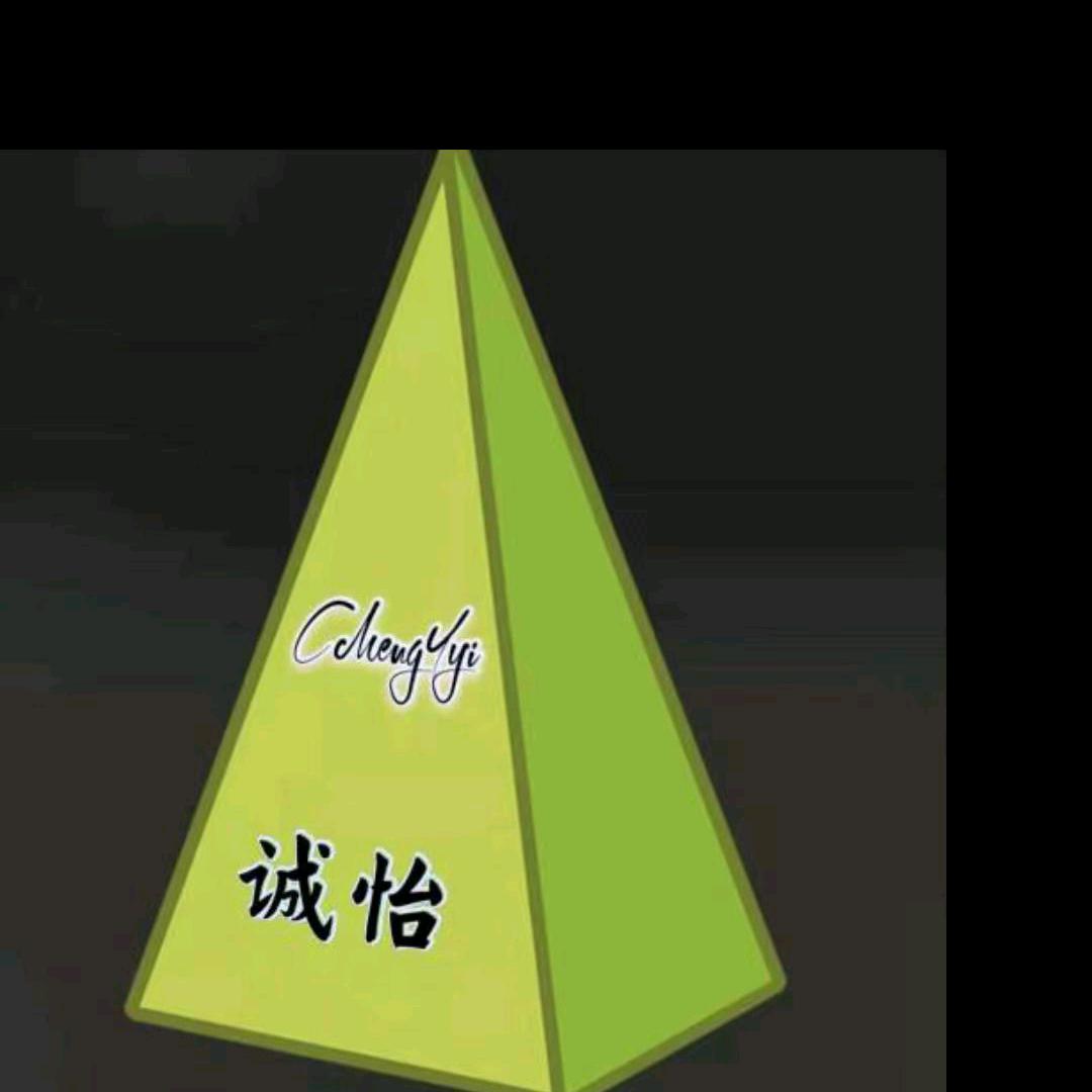 贾怡慧