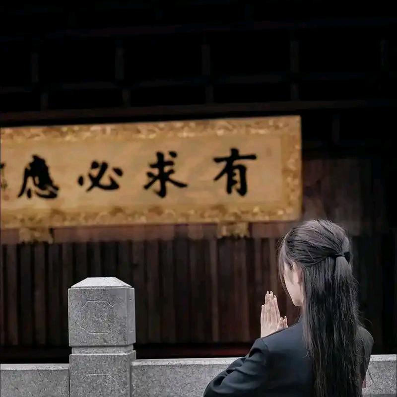 老段话事
