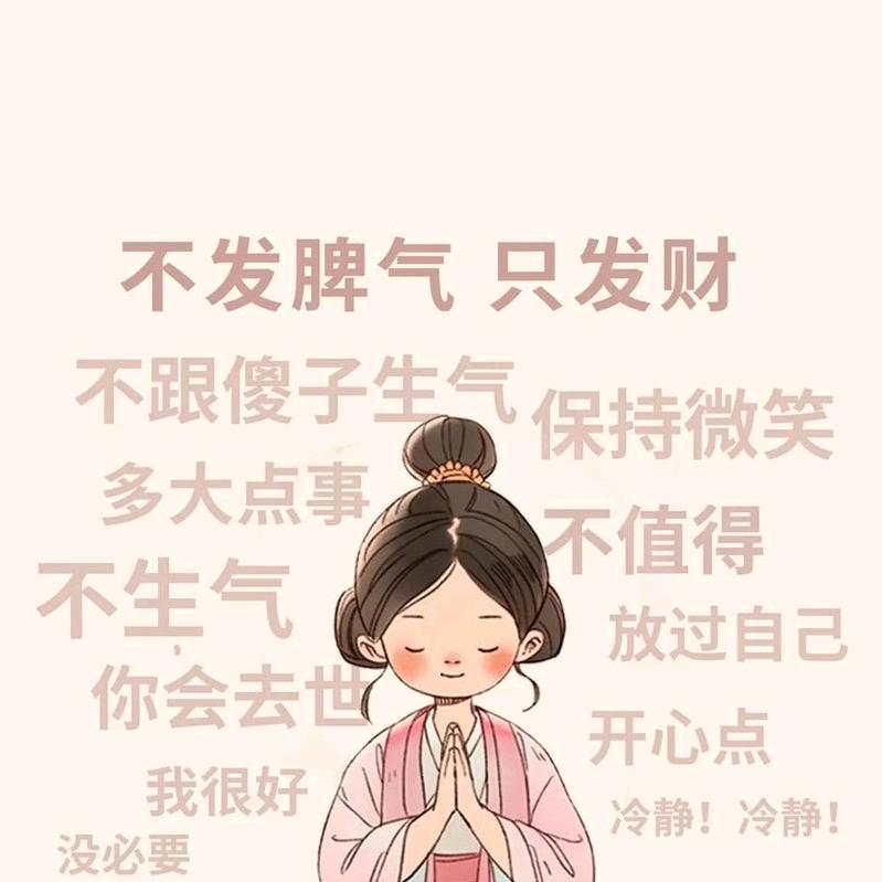 ✨哎呀呀✨