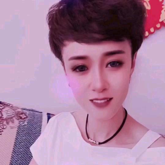 修语