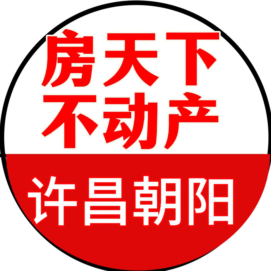 许君朝阳好房信息咨询