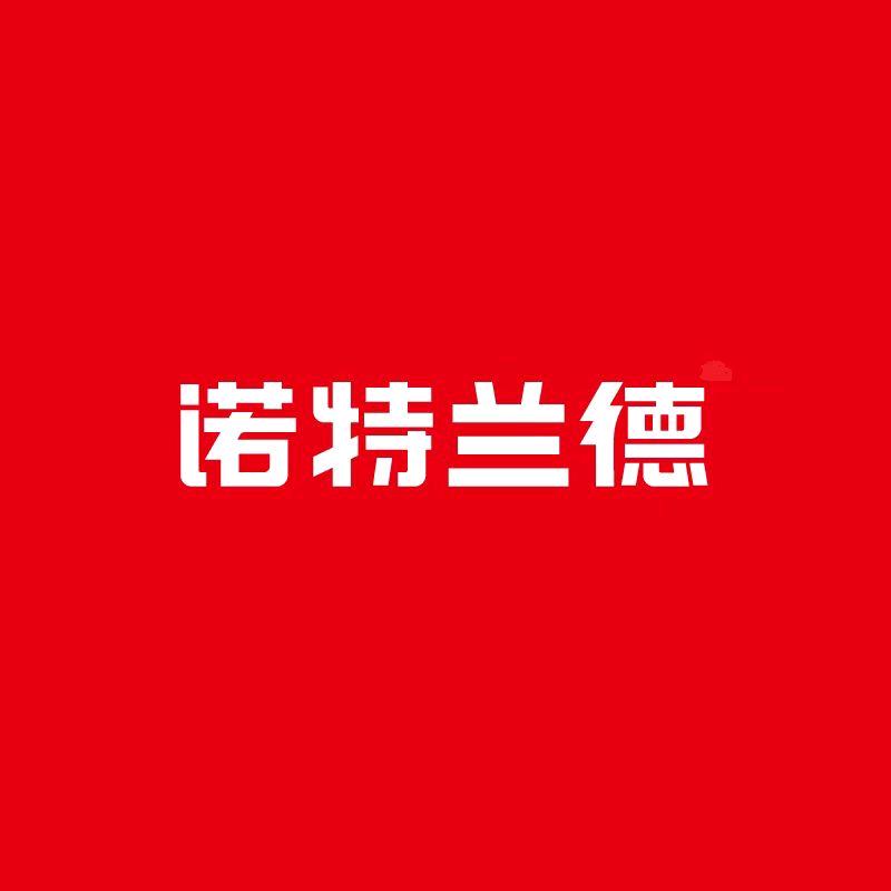 诺特兰德官方健康账号