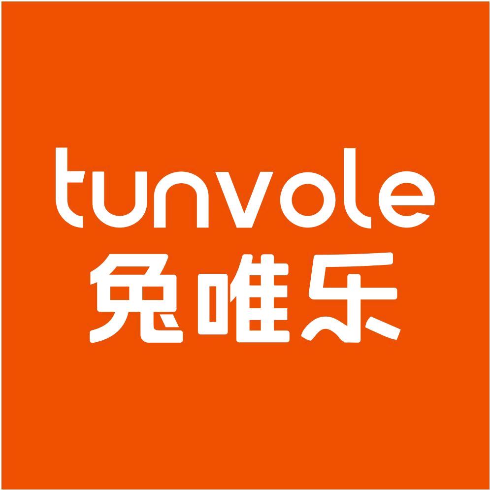 兔唯乐TUNVOLE