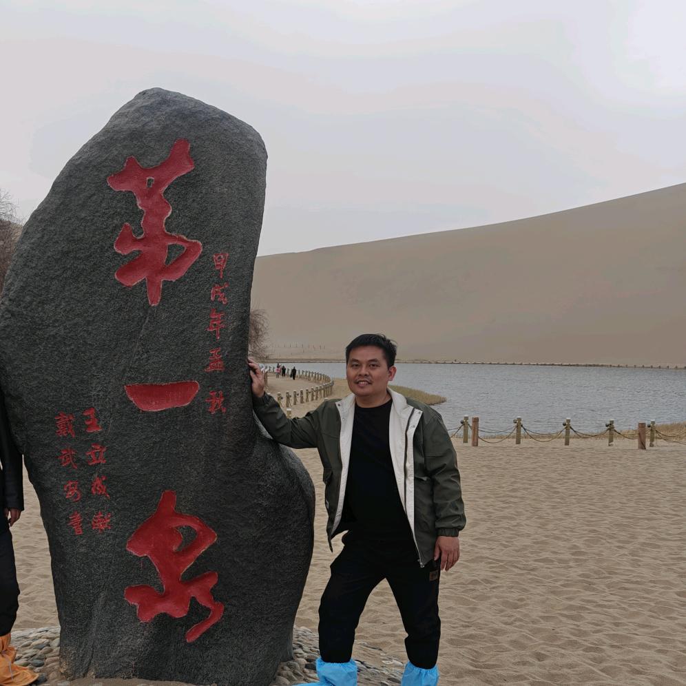 粤福食品优选店