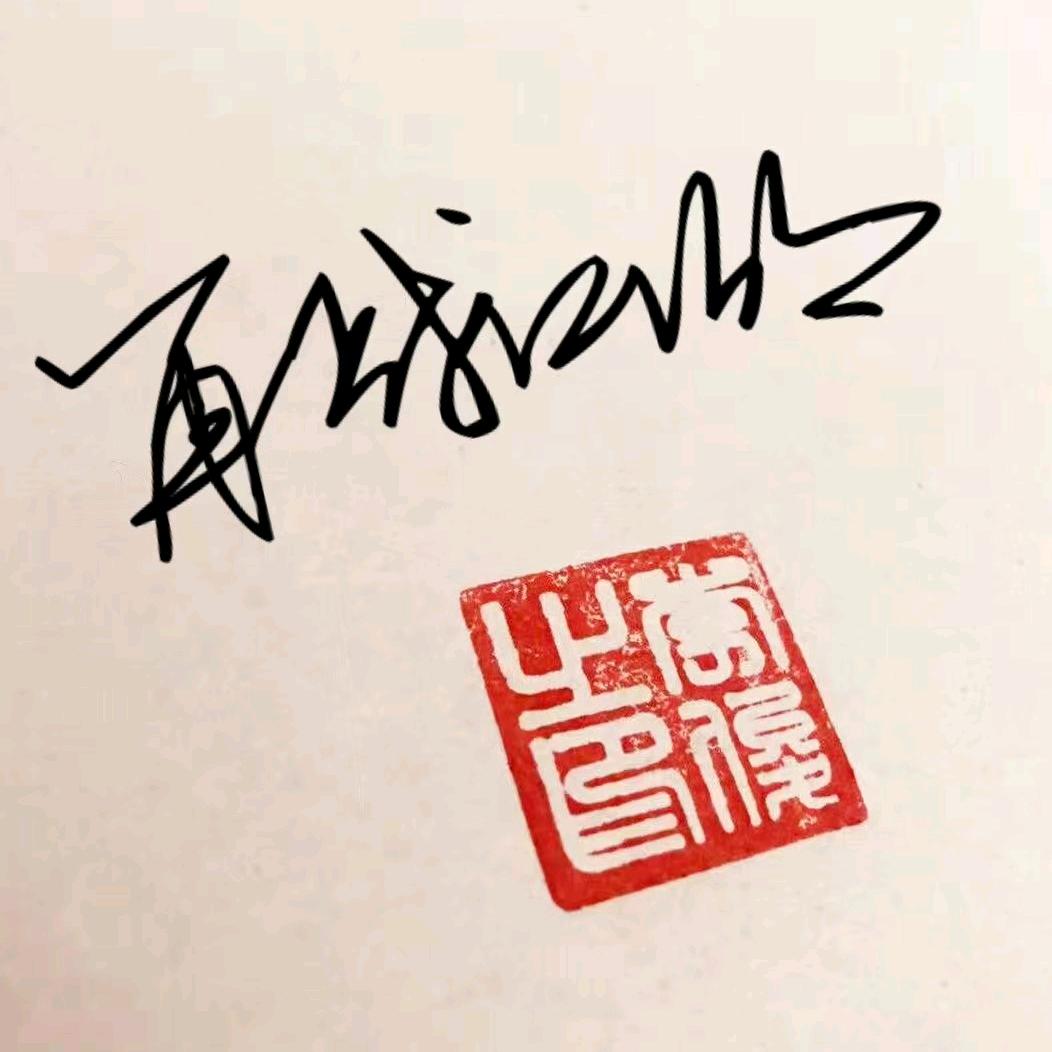 再战江湖