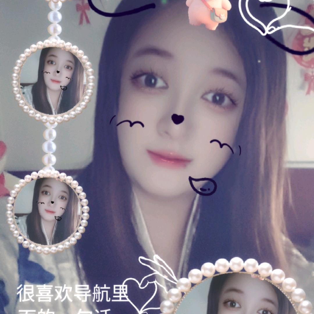 幸福就好