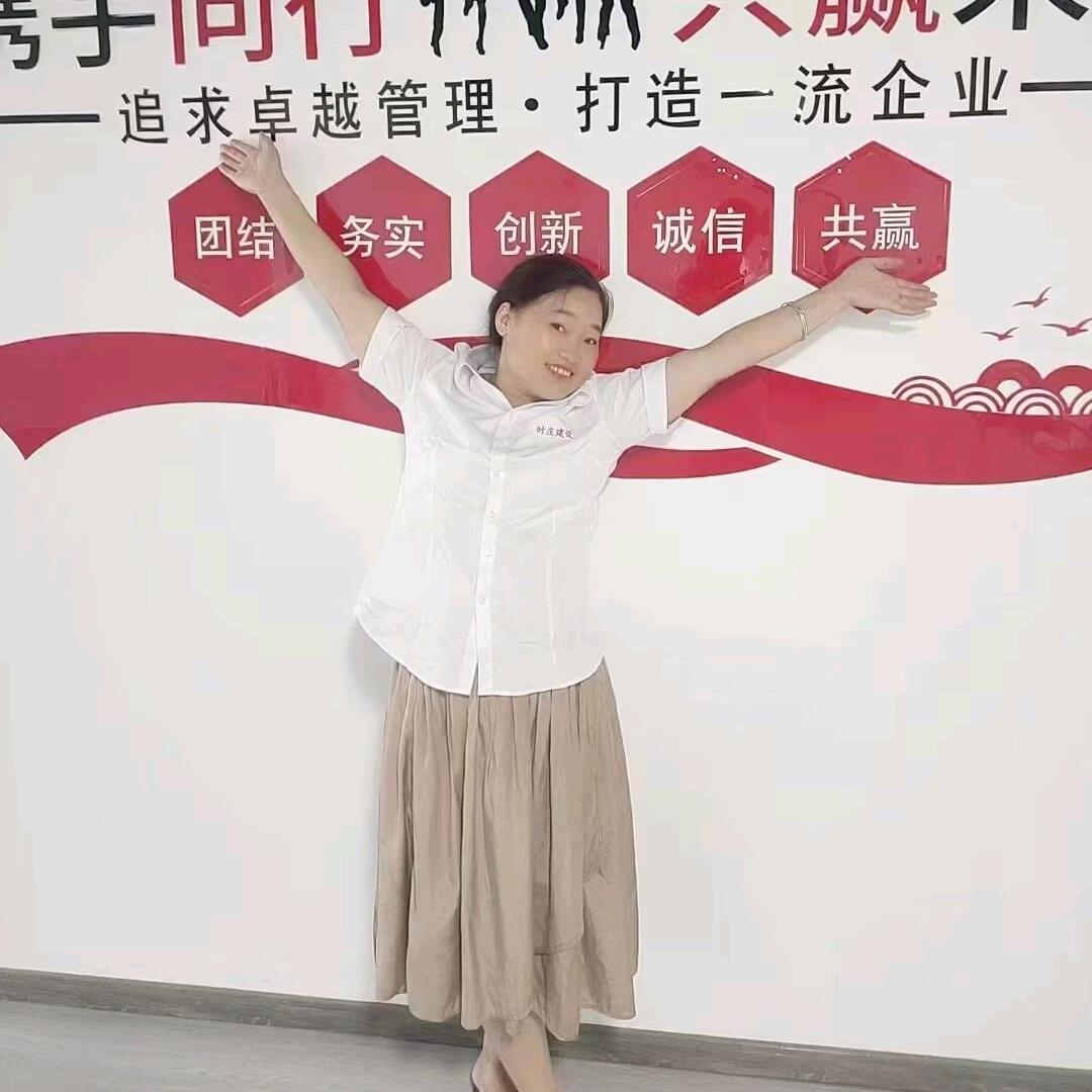 时庄建设