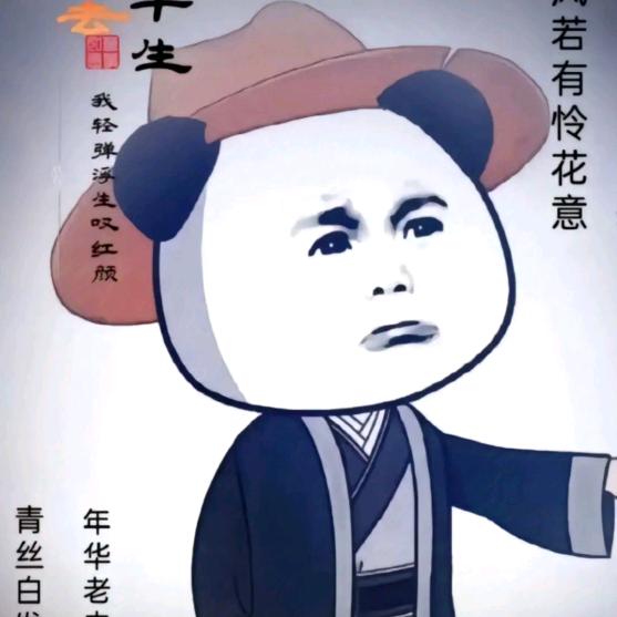 ☞小♀呆£瓜☜