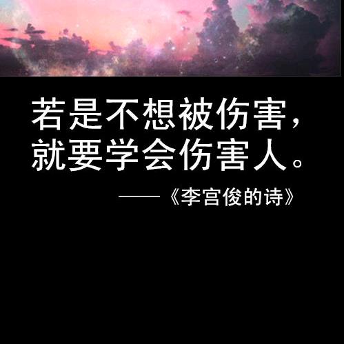 未来可期！！！