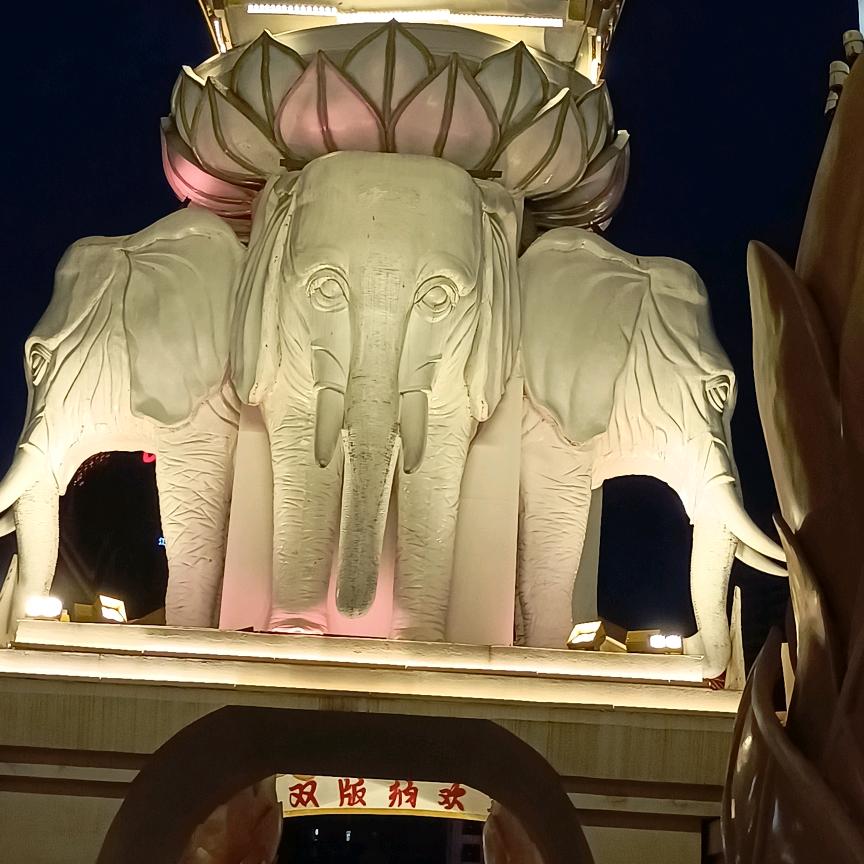 平凡一生