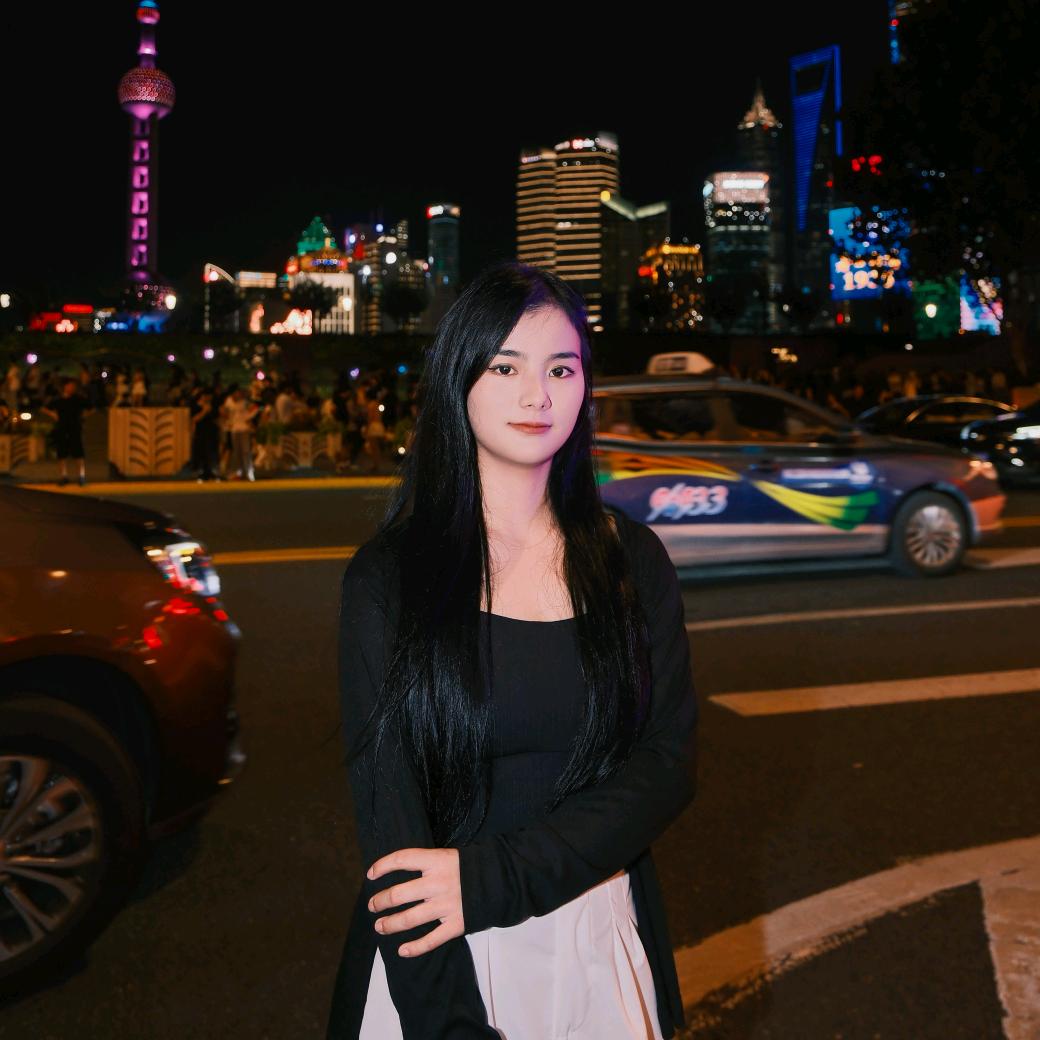 阿娜