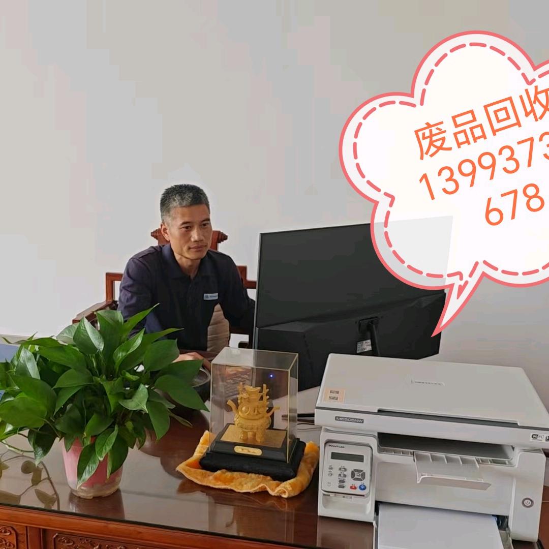 水饮上池