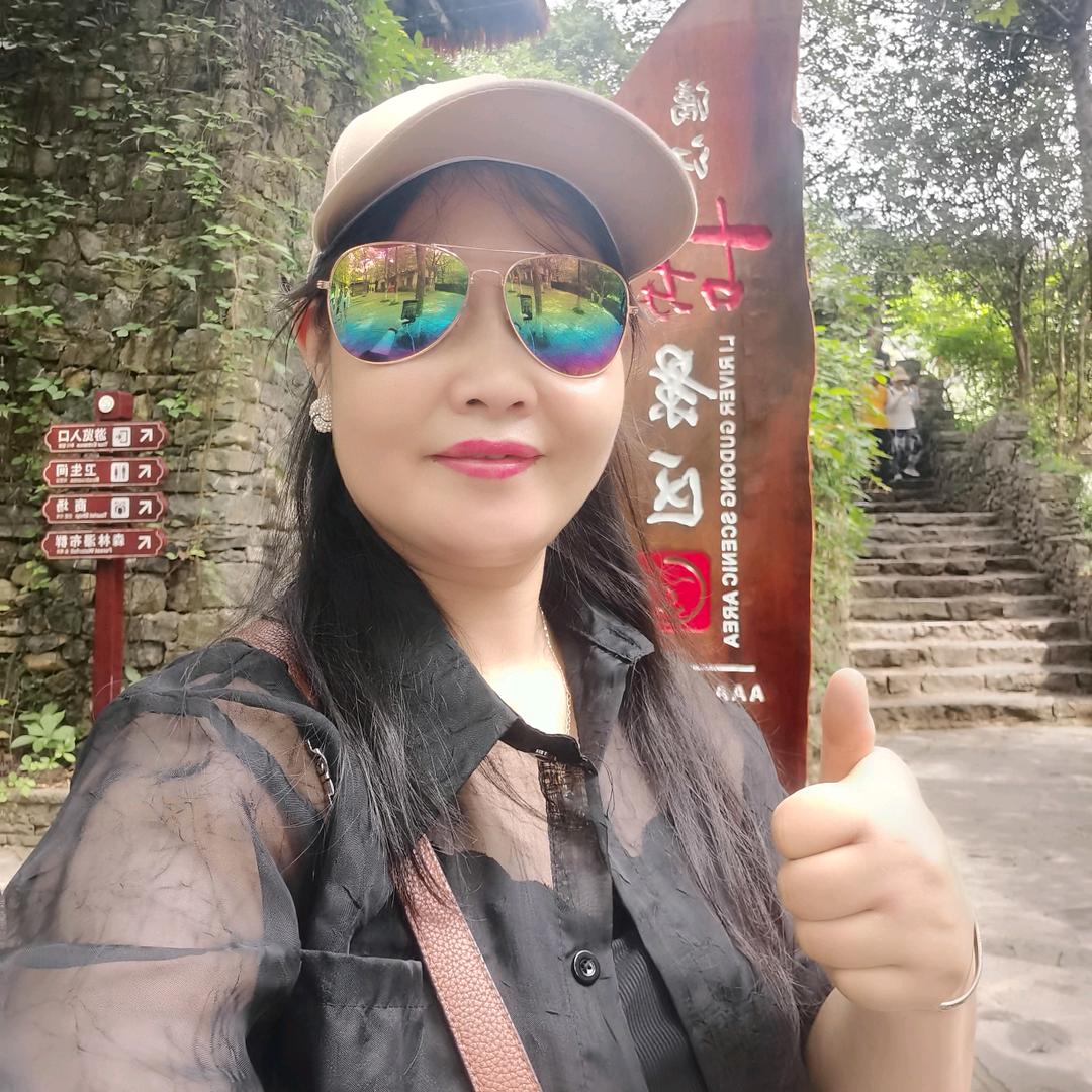 鲜食汇团购超市曹