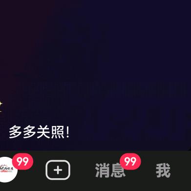 顺丰好物