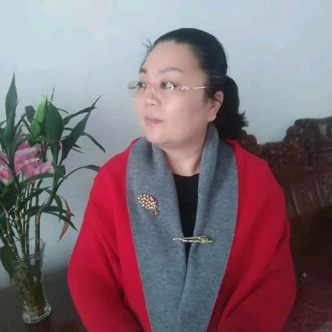 绿花姐