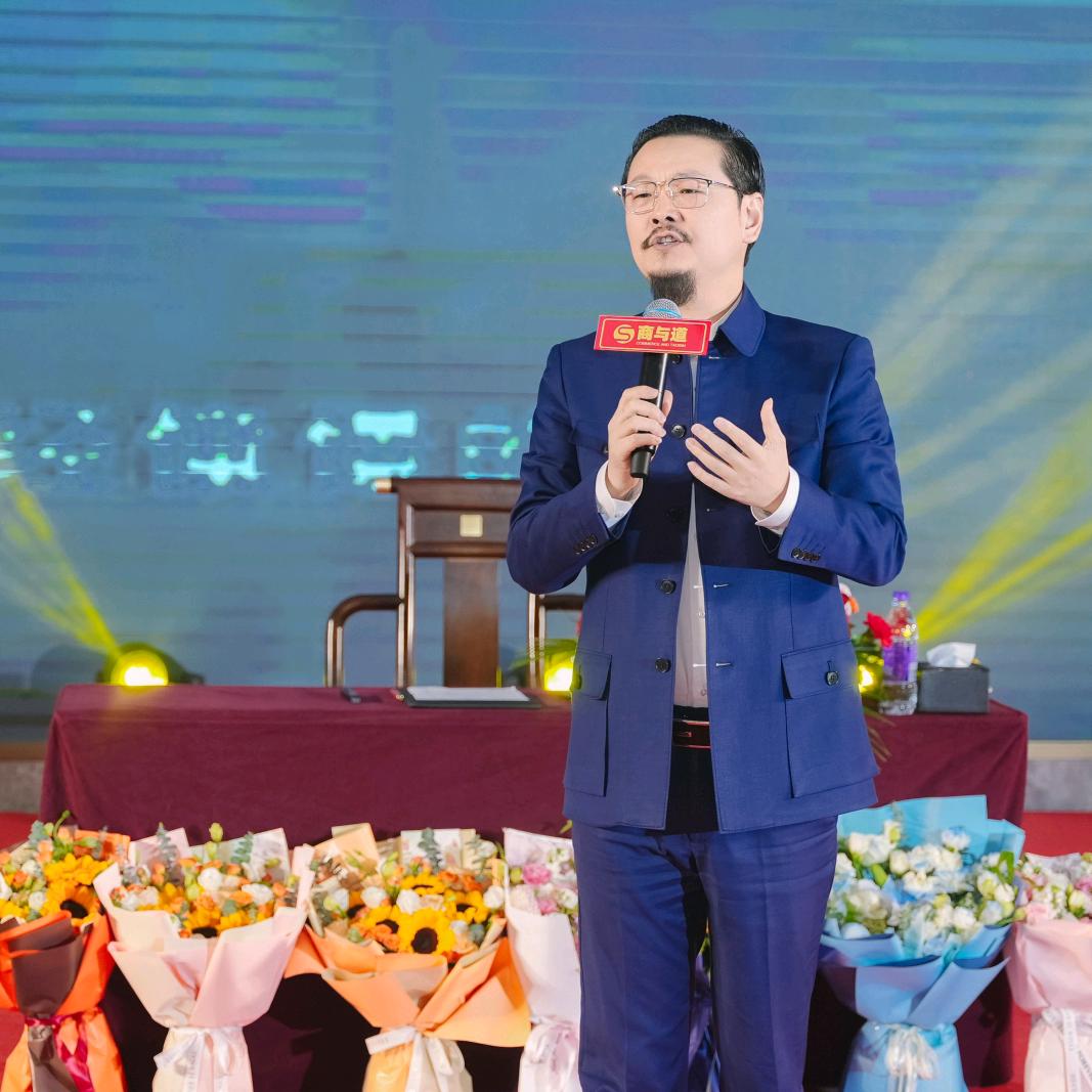 穆南杉高维能量福慧