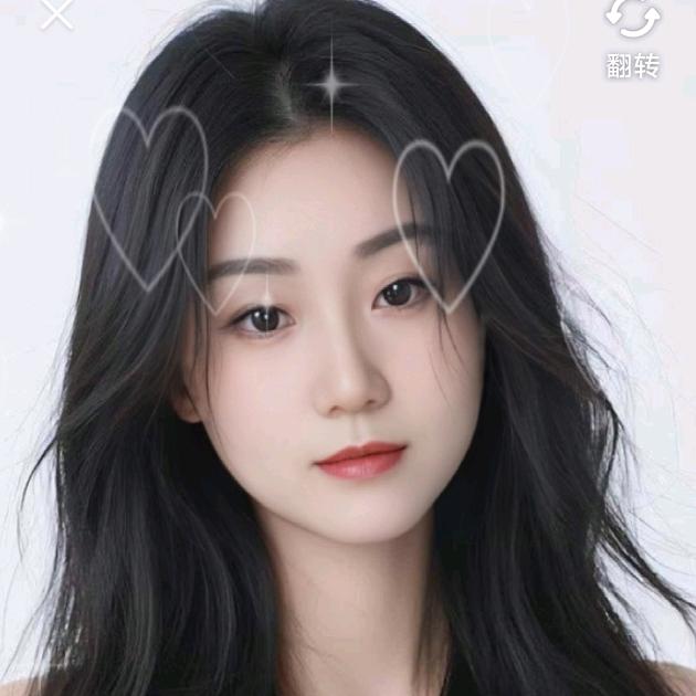 辛梅