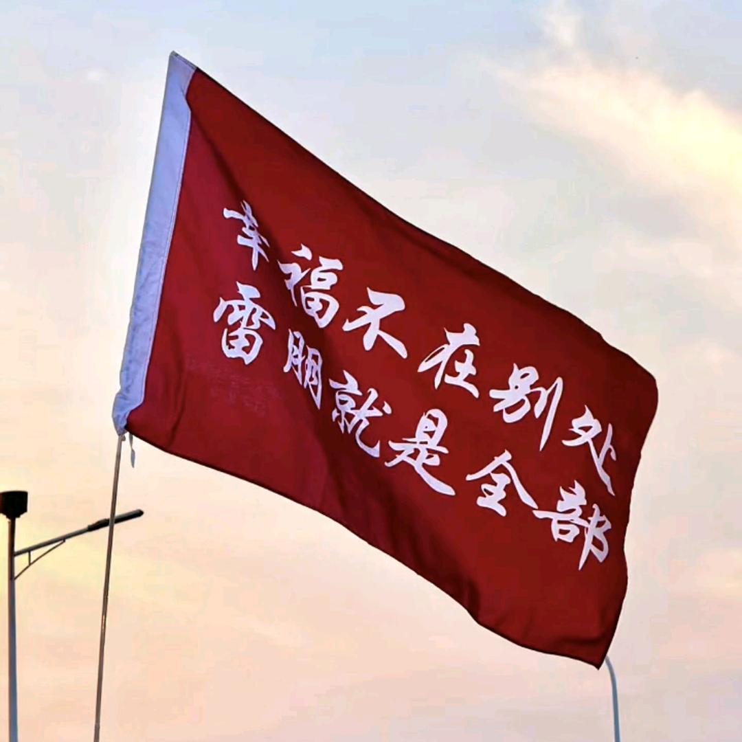 媛来如此