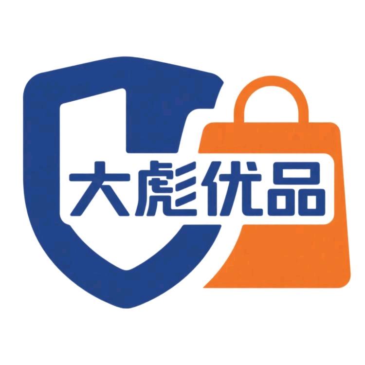 大彪优品小铺
