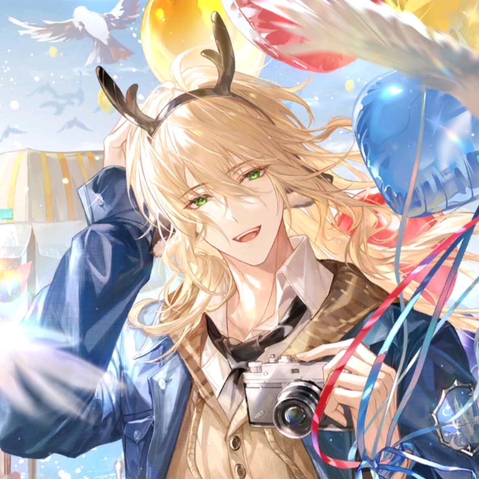 宿幸