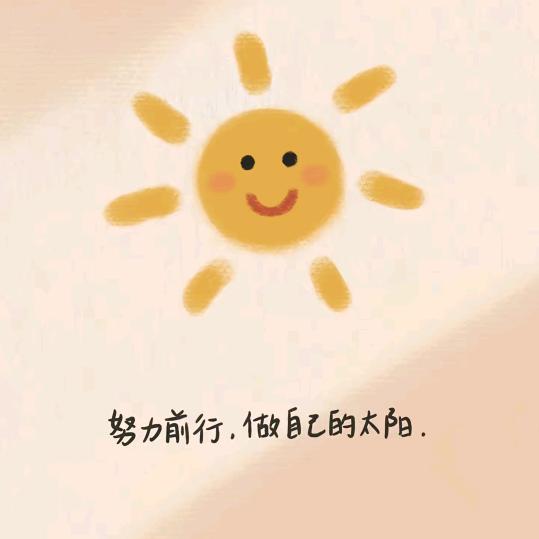 理棚斐347SA直播号