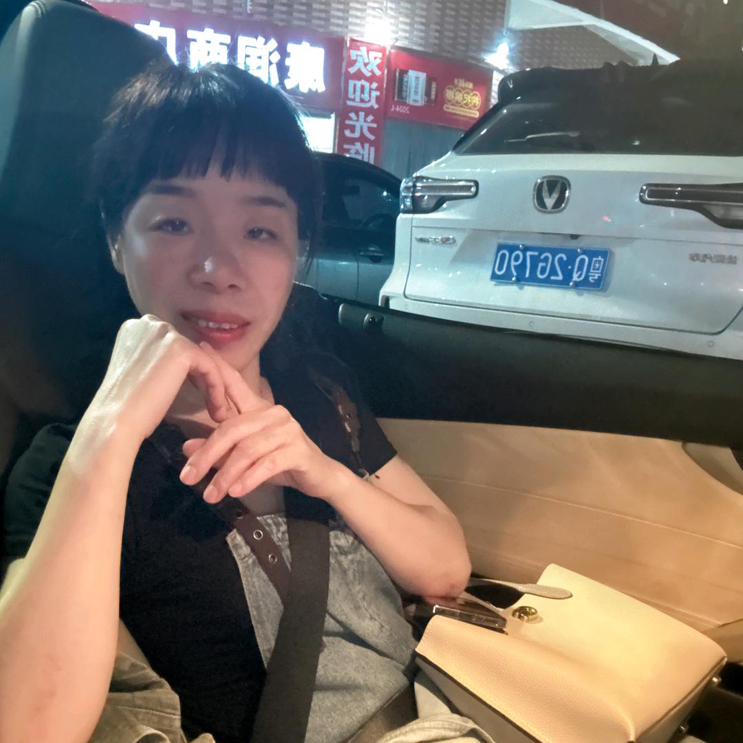 开心小花