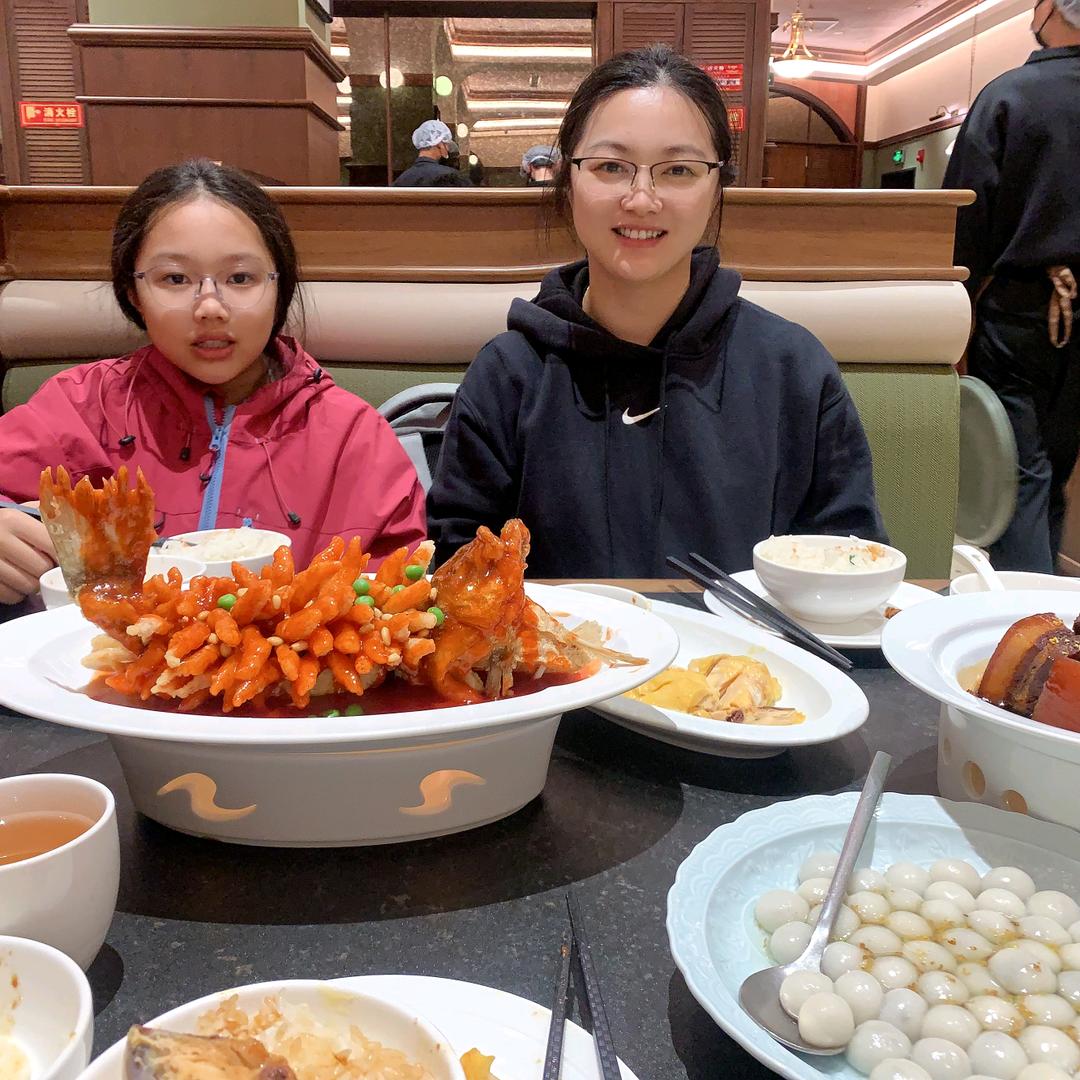 高速云曜芳华西子