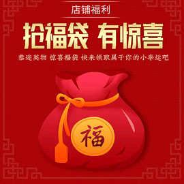 红牛