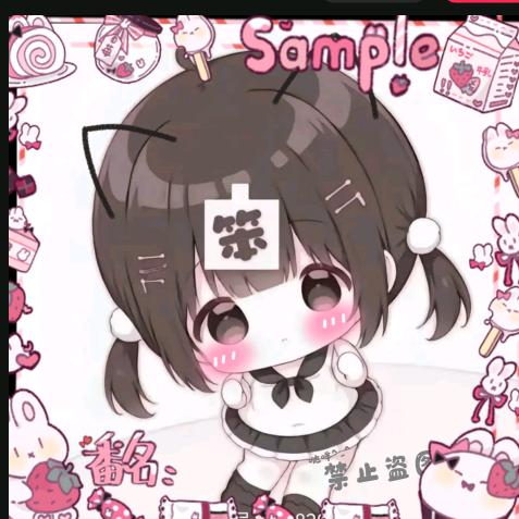 皮蛋solo粥 ୧⍢⃝୨