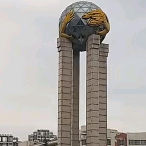 龍飛地