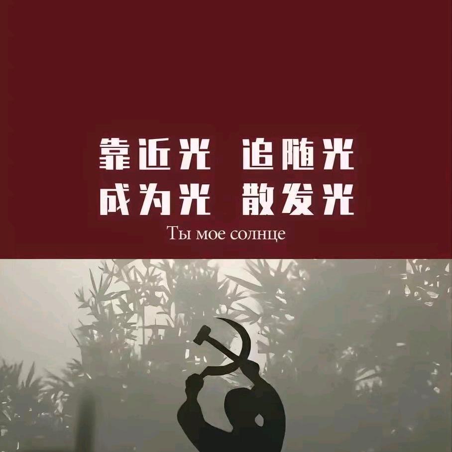 温酒烹小鲜