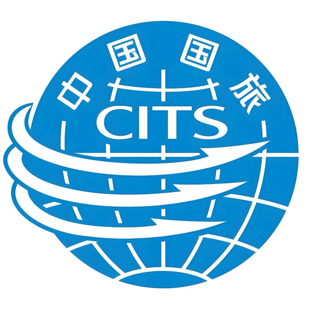 中国国旅(新疆高端游)