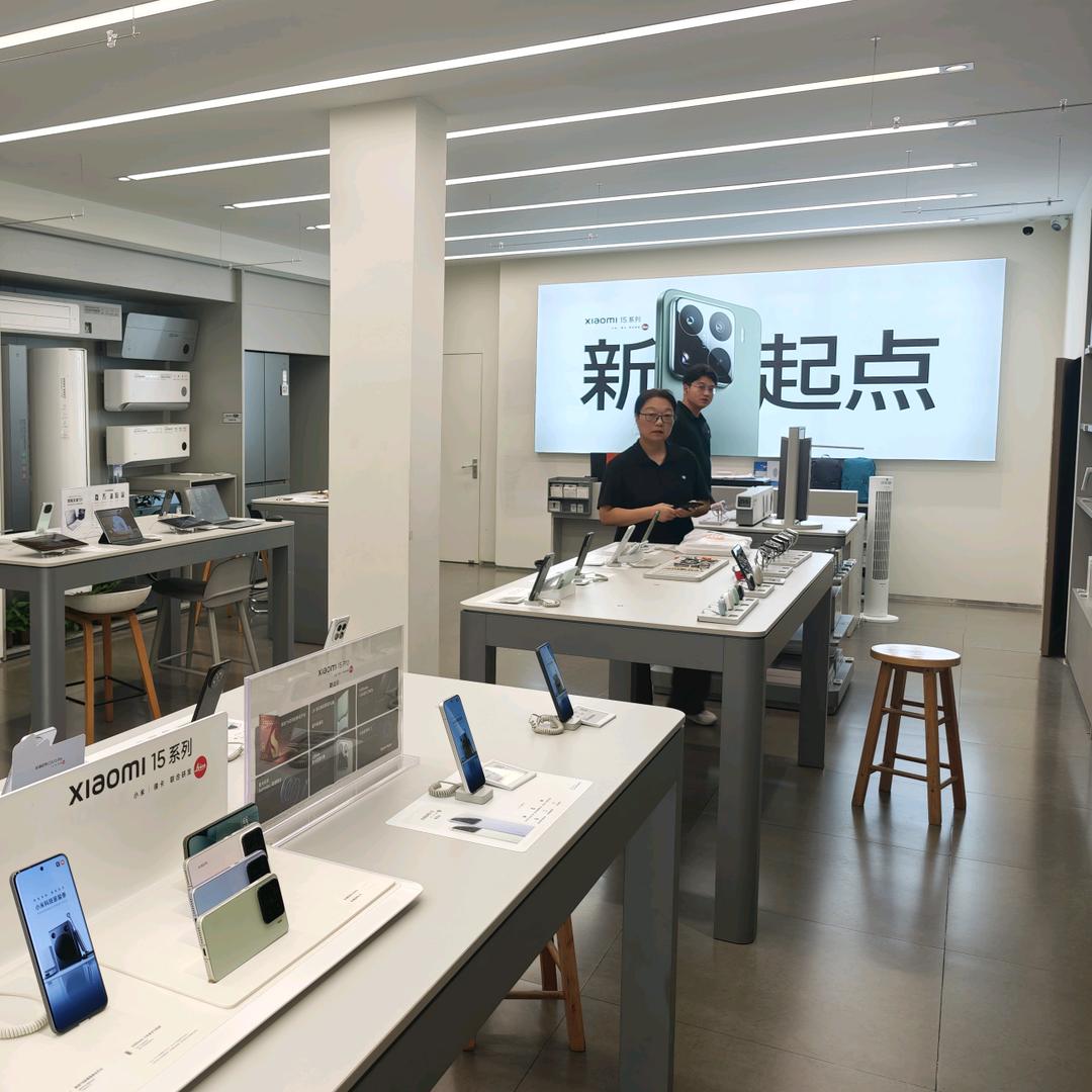 嵩县永安街小米之家