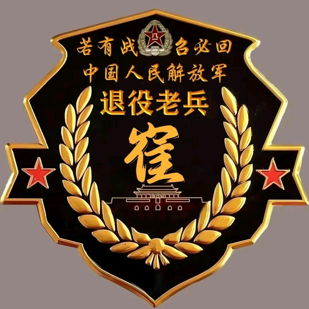 上善若水
