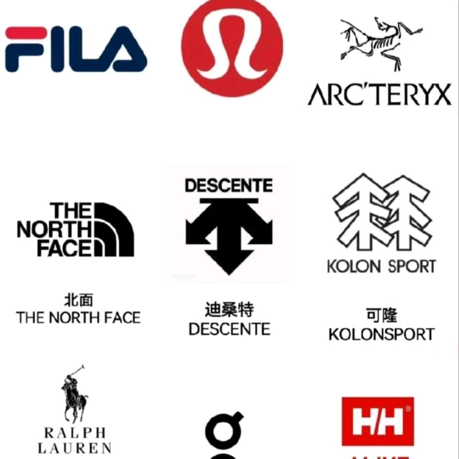 外贸原单工厂店