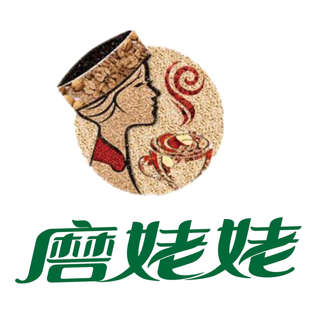 磨姥姥鲜榨现饮