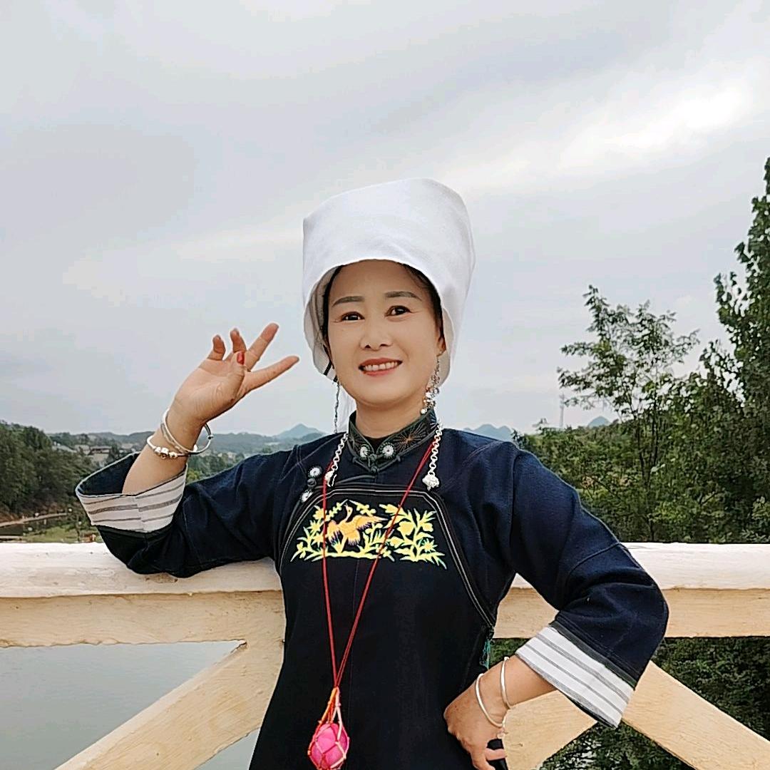 鬼老奶