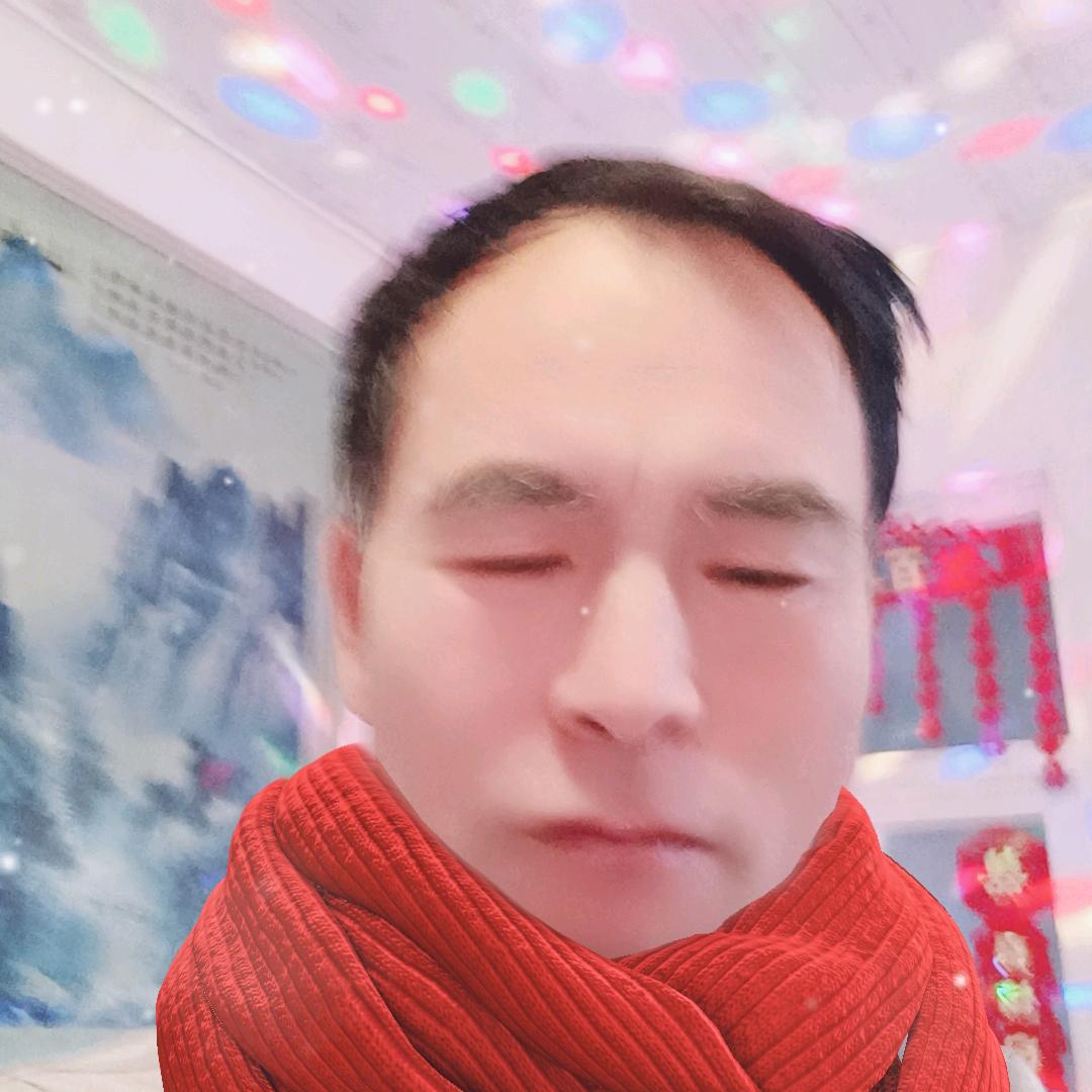 缘分