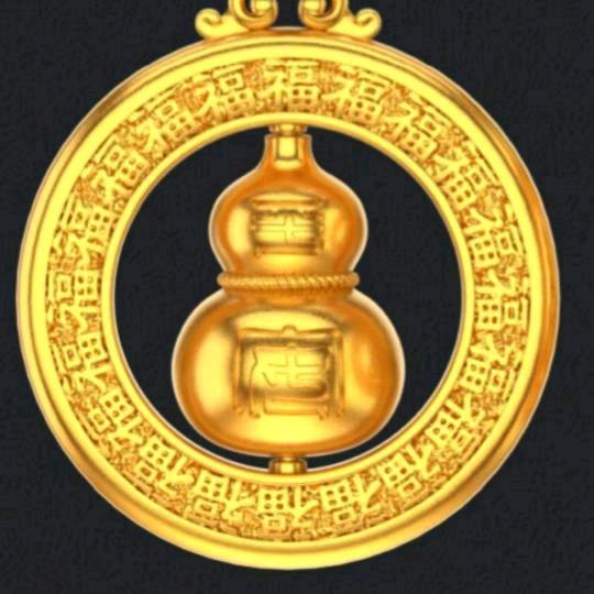 1234546404