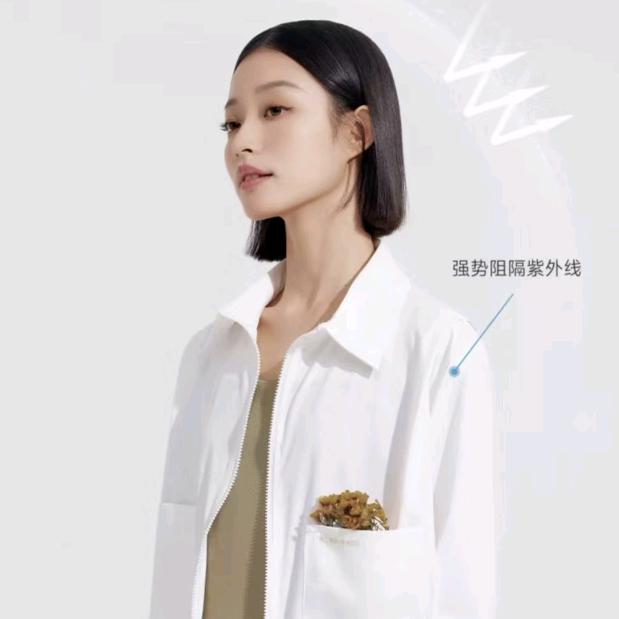 悟里看花（拒绝连赞）