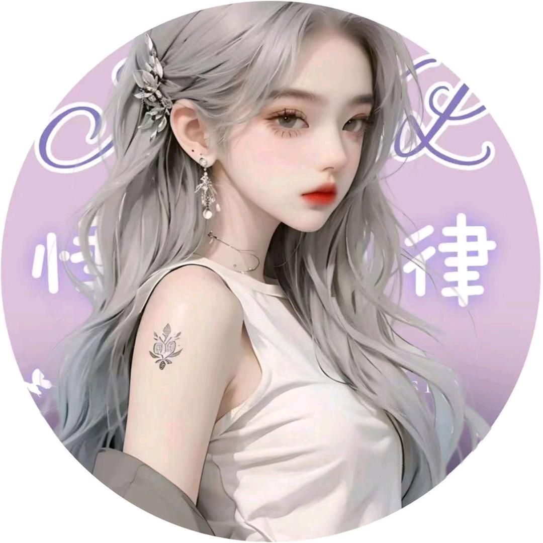 瑾璇🎸萌小懒