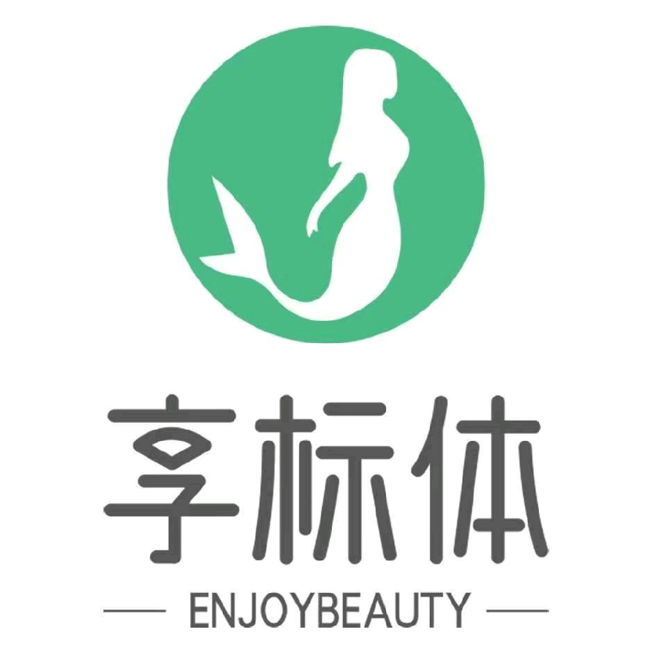 享标体总部直播间