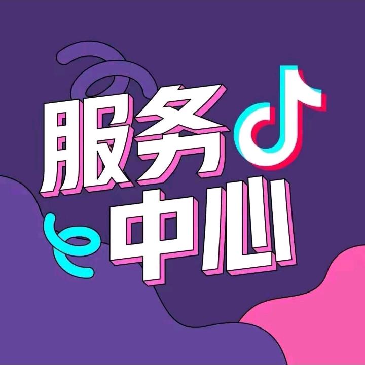 自然人生