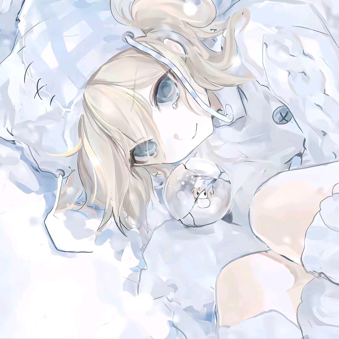 真名