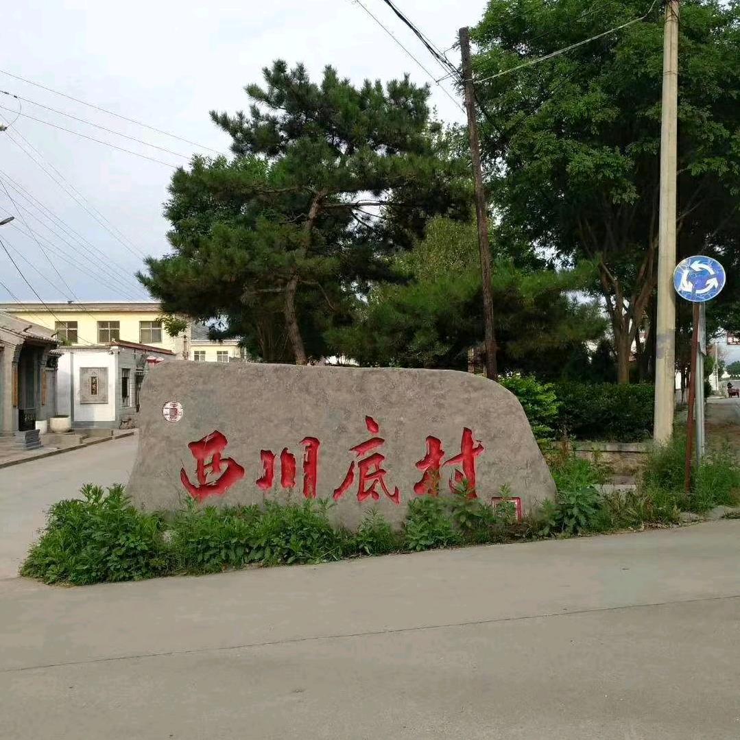 ❤️幸运《春》❤️